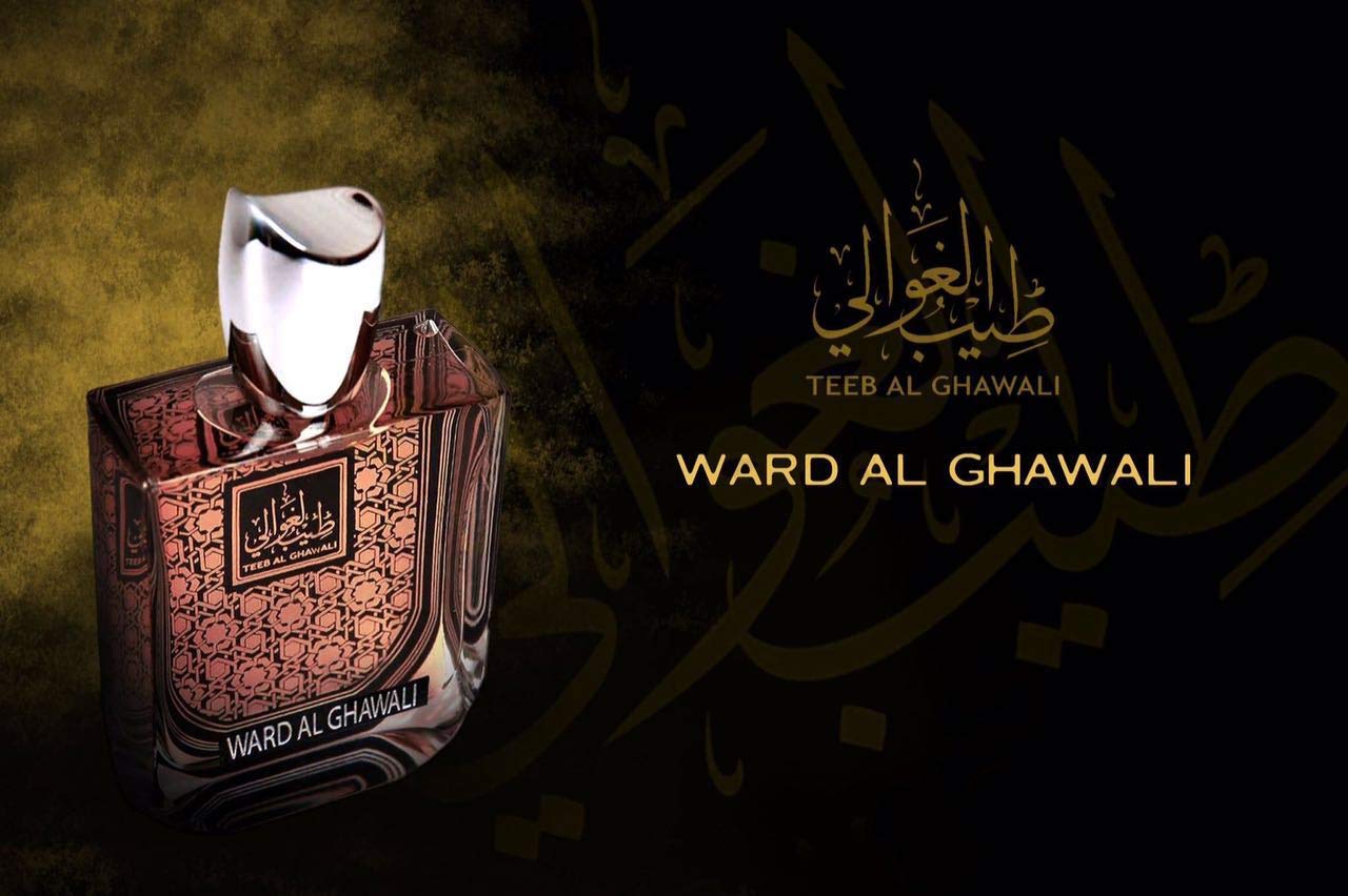 WARD AL GHAWALI FROM (TEEB AL GHAWALI) BY MLP