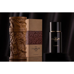 HilalFul 1970 Oud Eau de Parfum with Wooden Gift Box | Oud For Both Men & Women | Unisex Arabian Perfume | Gift Set for Him & Her | Halal & Alcohol Free| 100 ML