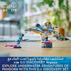 LEGO 75575 Avatar Ilu Discovery The Way of Water Movie Building Toy Ocean Set, Animal-Like Underwater Creature Figure, Collectible Display Idea for Kids and Movie Fans