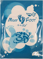 BioHealth Plus Limited Milky Foot-3D Exfoliating Foot Pad