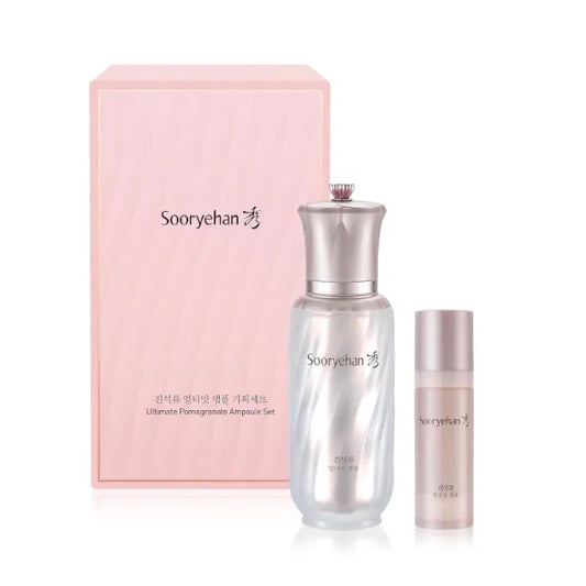 Sooryehan Ultimate Pomegranate Ampoule gift Set (55 ml/1.86 fl oz) - Skin Elasticity, Reduced Wrinkles & Skin Tone Improvement by LG Beauty. Collagen, Elastin, Vitamin C, Propolis