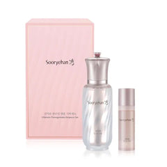 Sooryehan Ultimate Pomegranate Ampoule gift Set (55 ml/1.86 fl oz) - Skin Elasticity, Reduced Wrinkles & Skin Tone Improvement by LG Beauty. Collagen, Elastin, Vitamin C, Propolis