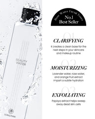 SON&PARK Beauty Water Mini 3Pack Set 60ml (2.02 fl.oz)| Travel Size Multi-Purpose Toner for Pore Treatment & Oil Control Hydrating Exfoliating Skincare Daily Cleansing Witch Hazel, Rose & Lavender Oil