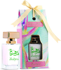 Deluxe Collection For Women Zahra 50ml Non-Alcoholic Water Perfume For Her
