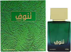 Ahmed Al Maghribi Tanuf 50ML Unisex Perfumes