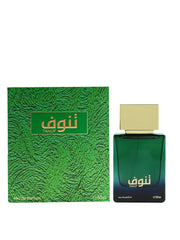 Ahmed Al Maghribi Tanuf 50ML Unisex Perfumes