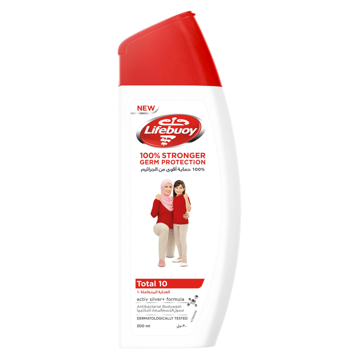 LIFEBUOY Antibacterial Body Wash, Total 10, for 100% stronger germ protection* & hygiene, 300ml