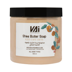 Shea Butter Body Soap – Hydrating & Nourishing – Moroccan Blue Indigo, Aker Fassi & More (Iced Café Latte)
