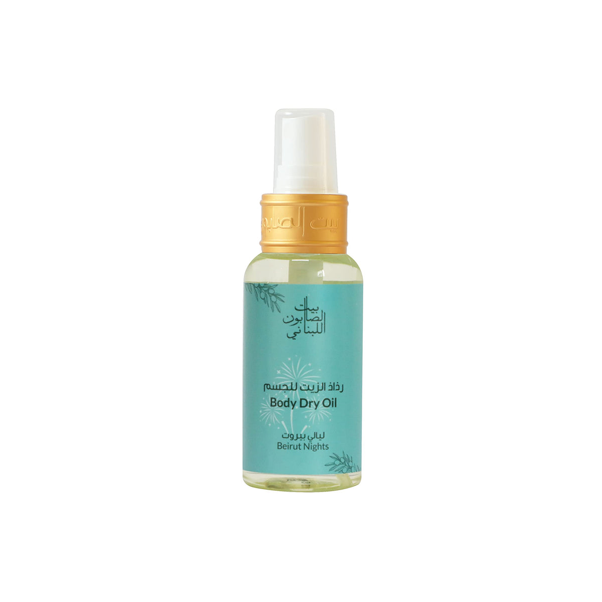 Bayt Al Saboun Al Loubnani Dry Oil Beirut Nights