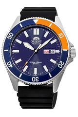 Orient "Kanno Japanese Automatic/Handwinding Diver Style Watch