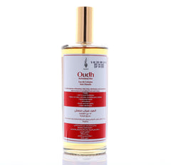 Hemani Refreshing Mist with Oudh 250ml