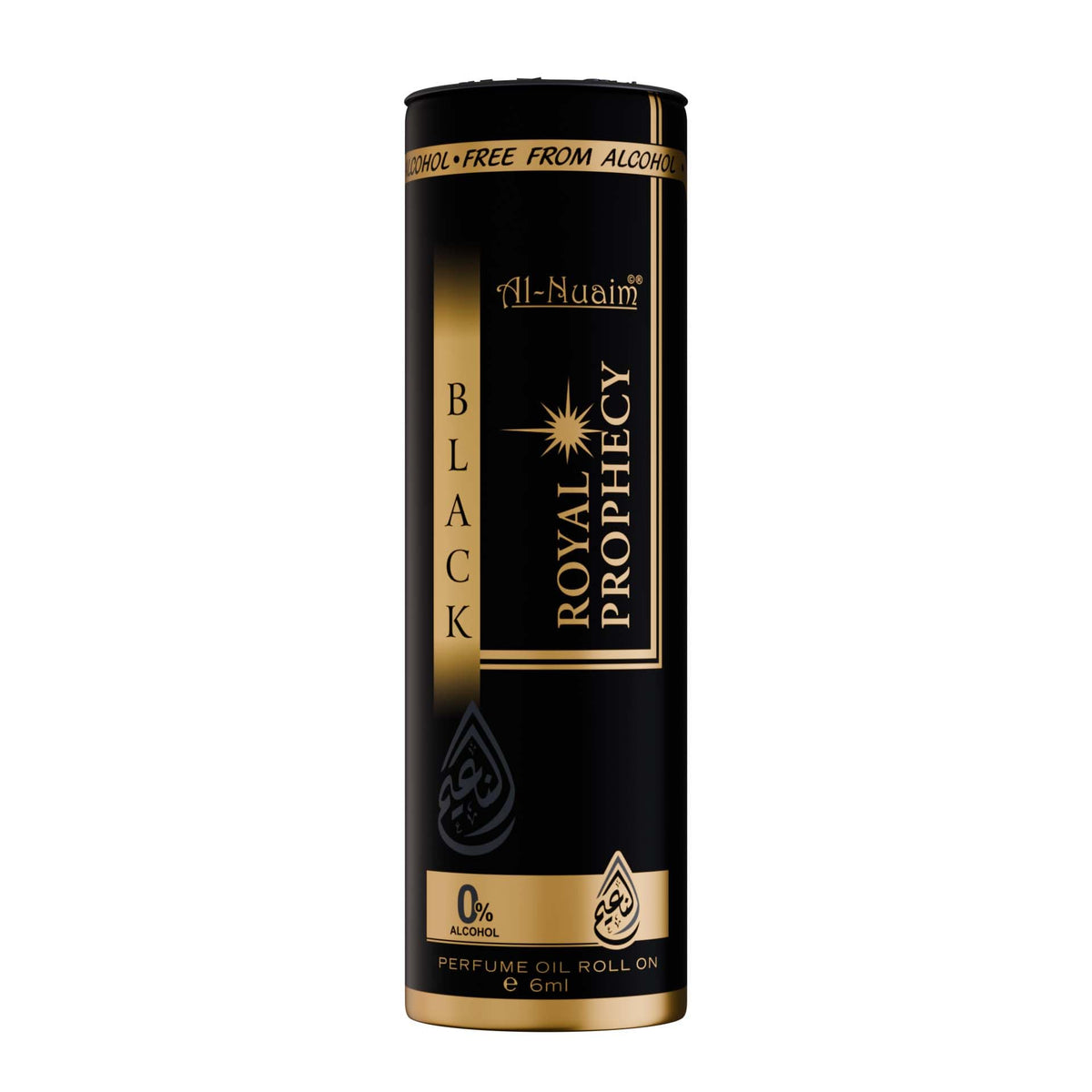 Al-Nuaim Barrel Series Black Royal Prophecy Attar Roll On for Men & Women - 6ml | Alcohol Free Fragrance