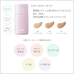 Fasio Airy Stay Liquid Foundation 30g - Ocher