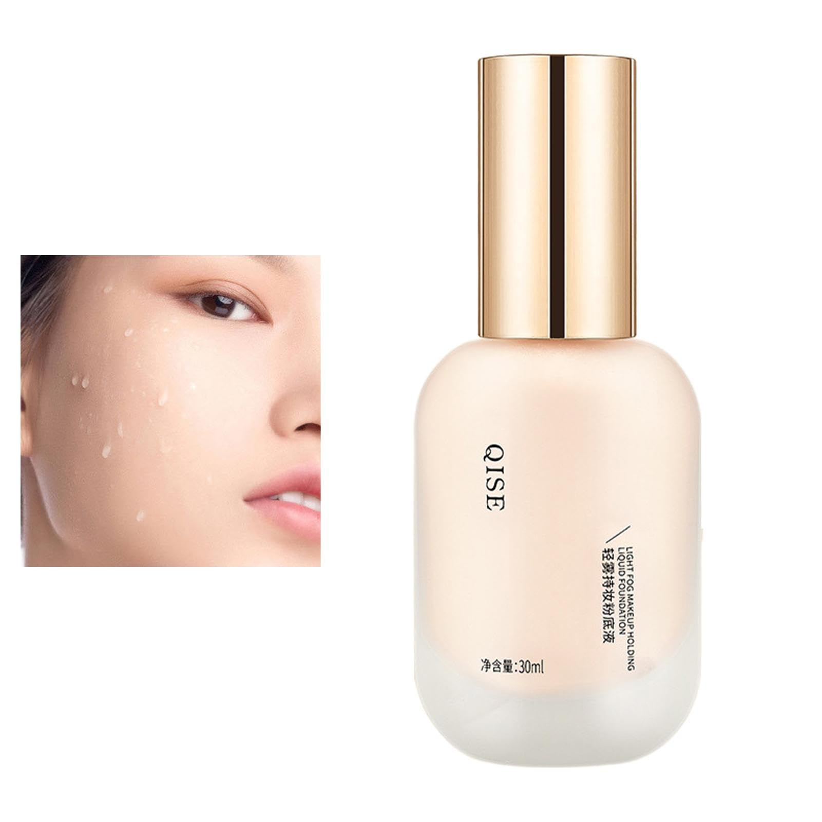 Moisturizing Foundation | High Moisturizing Foundation for Skin Brightening,Lightweight Long-lasting Foundation 30ml for Makeup, Dry Skin, Oil Skin Foundation
