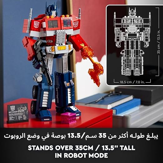 LEGO Icons Optimus Prime Transformers Figure Building Set, Collectible Transforming 2in1 Robot and Truck Model Kit for Adults to Build, Movie-Themed Birthday Gift for Men, Women, Him or Her 10302