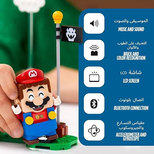 LEGO Super Mario Adventures with Mario Starter Course Set, Buildable Toy Game, Collectible Gifts for Kids, Boys & Girls 6 Plus Year Old with Interactive Figure 71360