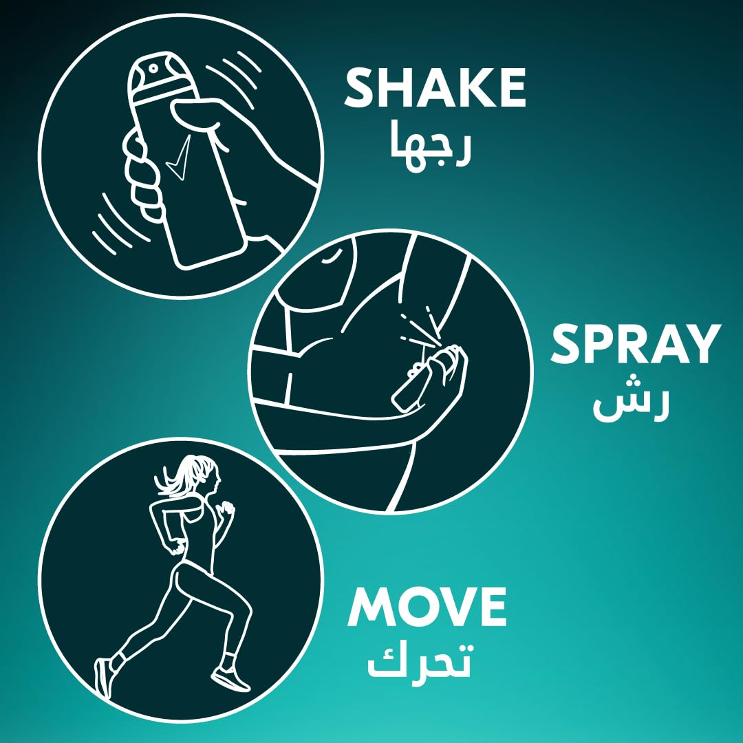 REXONA MEN Antiperspirant Deodorant Spray, 72 hour sweat & odor protection*, Xtra Cool, with MotionSense technology, 150ml