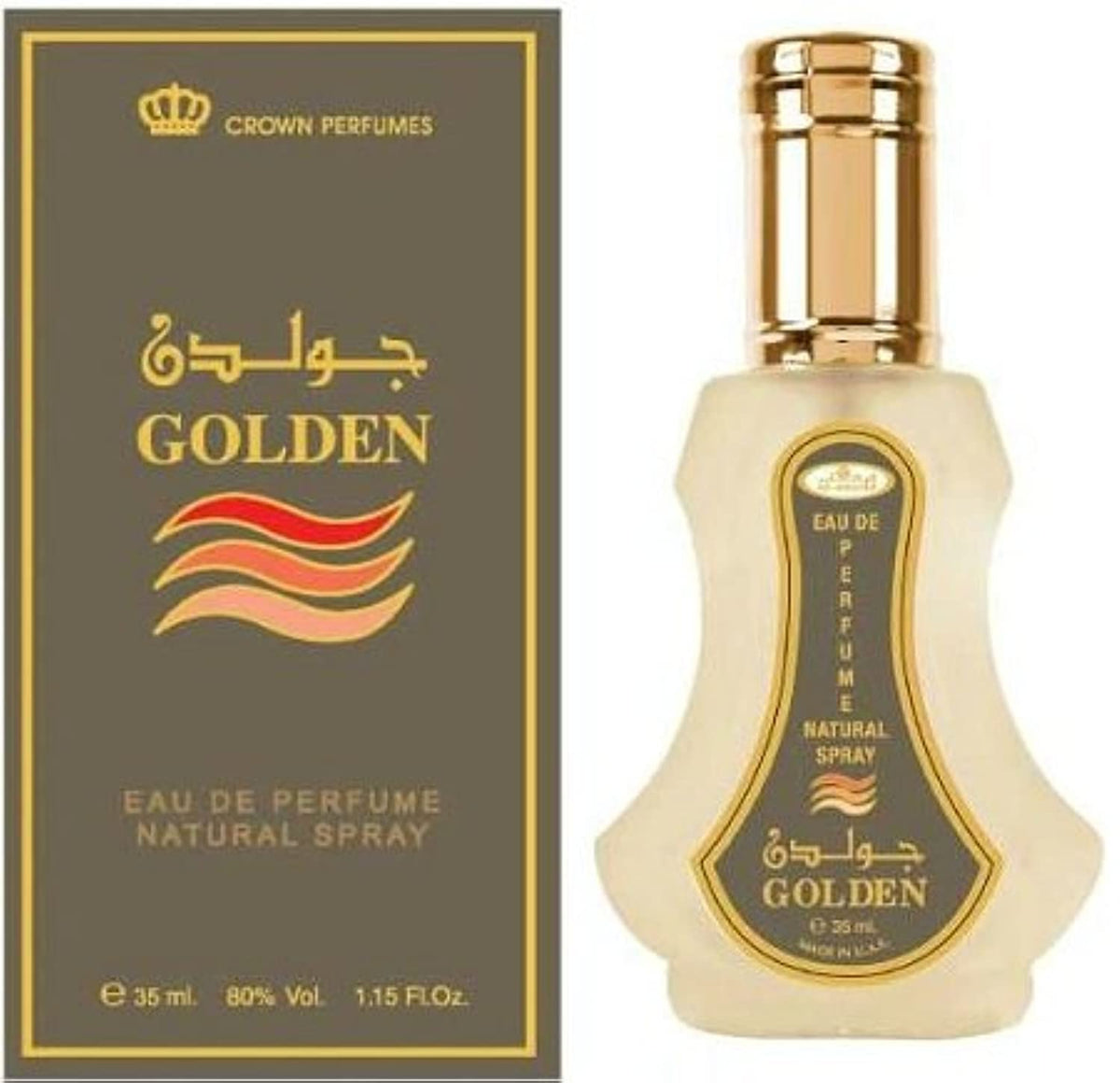 Al-Rehab Golden - Eau De Natural Perfume Spray- 35 ml (1.15 fl. oz)- 2 pack