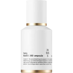 Huxley BioSIS 360 Ampoule 30 mL 2025 Glowpick #1 Anti Aging Essence/Serum Collagen Complex & Firming GelSerum for Fine Lines & Elasticity