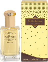 RASASI Oud Al Mubakhar for Women - Eau de Parfum, 100 ml