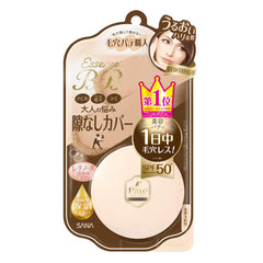 Pore Putty Craftsman Essence BB Powder Moisturizing Moisturizing Sustained BB Powder Fine Wrinkles Pore Stain Adult Trouble Cover Foundation Natural Skin Color 9g
