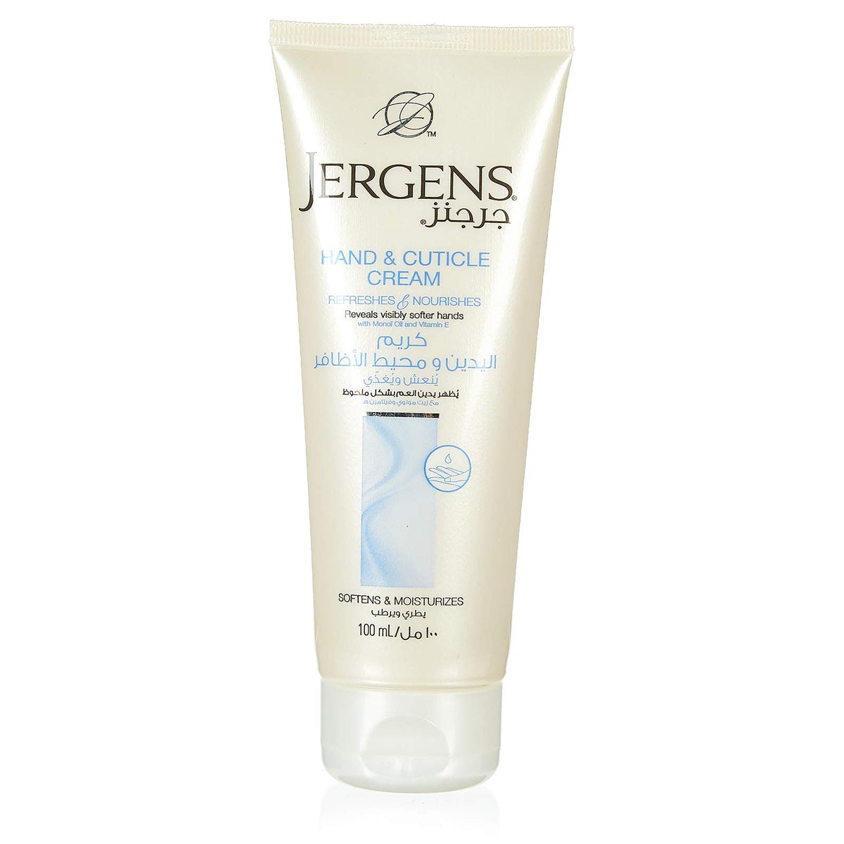 Jergens Moisturizing Cream for Dry Skin and Combination Skin, 100 ml