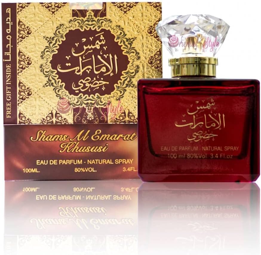 Ard al Zaafaran Shams Al Emarat Khususi Spray Natural Woody Warm Spicy Musk