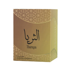 Hamidi Thuraya Concentrated Perfume Oil 22ml, Attar Oil, CPO, Perfume For Men, 100% Pure, Halal, Alcohol Free, Long lasting Oils, Arabic Fragrance