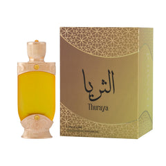 Hamidi Thuraya Concentrated Perfume Oil 22ml, Attar Oil, CPO, Perfume For Men, 100% Pure, Halal, Alcohol Free, Long lasting Oils, Arabic Fragrance