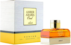 Armaf Amber Arabia Oud Eau De Parfum 100ml For Him, Perfume For Men, Spicy Leather Oud Fragrance