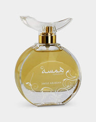 Hamsah by Swiss Arabian for Women -80ml, Eau de Parfum-