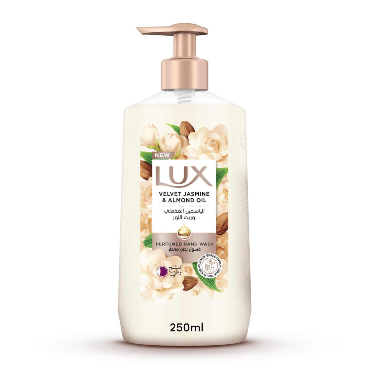 LUX Perfumed Liquid Hand Wash, Velvet Jasmine, with Almond Oil & Glycerin, for Fragrant, Soft and Clean Hands - 250ml