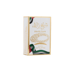 Hi Perfume Sheikh Zayed White EDT Perfume for Men - 100ml