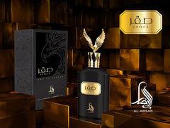 Al Absar Saqar Perfume 100ml