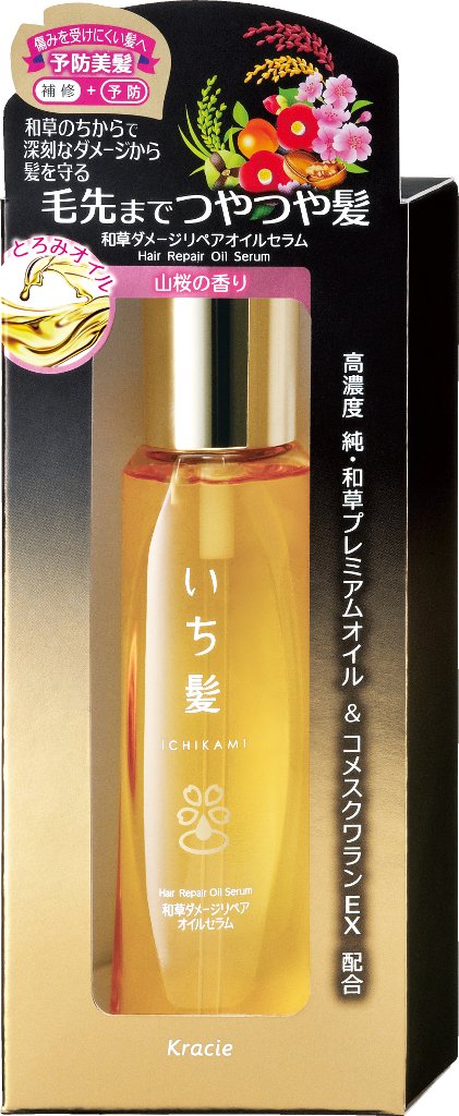 Ichikami Wakusa Damage Repair Oil Serum, leaving Hair Smooth and Manageable while Providing UV protection - 60mL