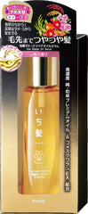 Ichikami Wakusa Damage Repair Oil Serum, leaving Hair Smooth and Manageable while Providing UV protection - 60mL