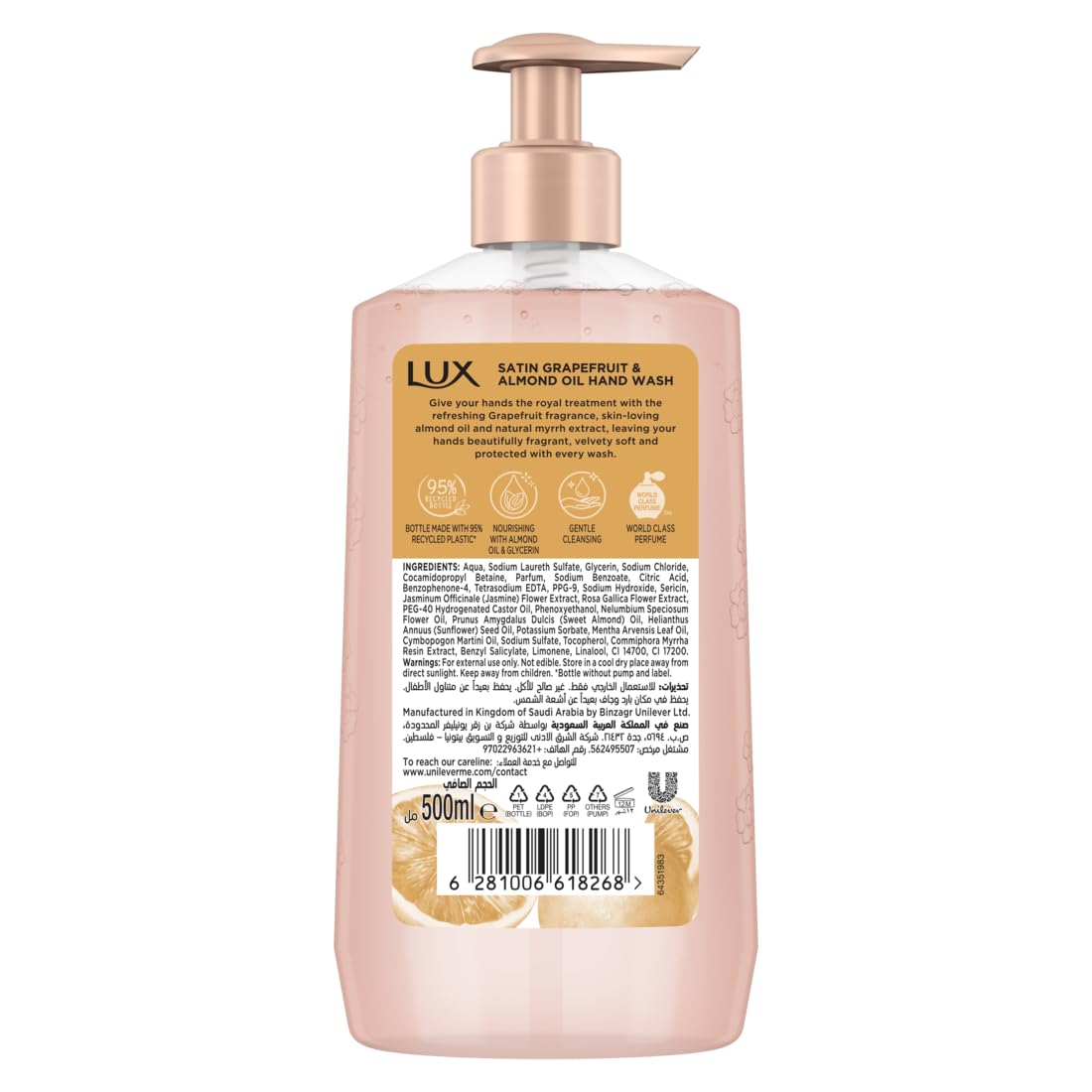 Lux Perfumed Hand Wash, Satin Grapefruit and Almond Oil, for Fragrant, Soft & Clean Hands, 500ml