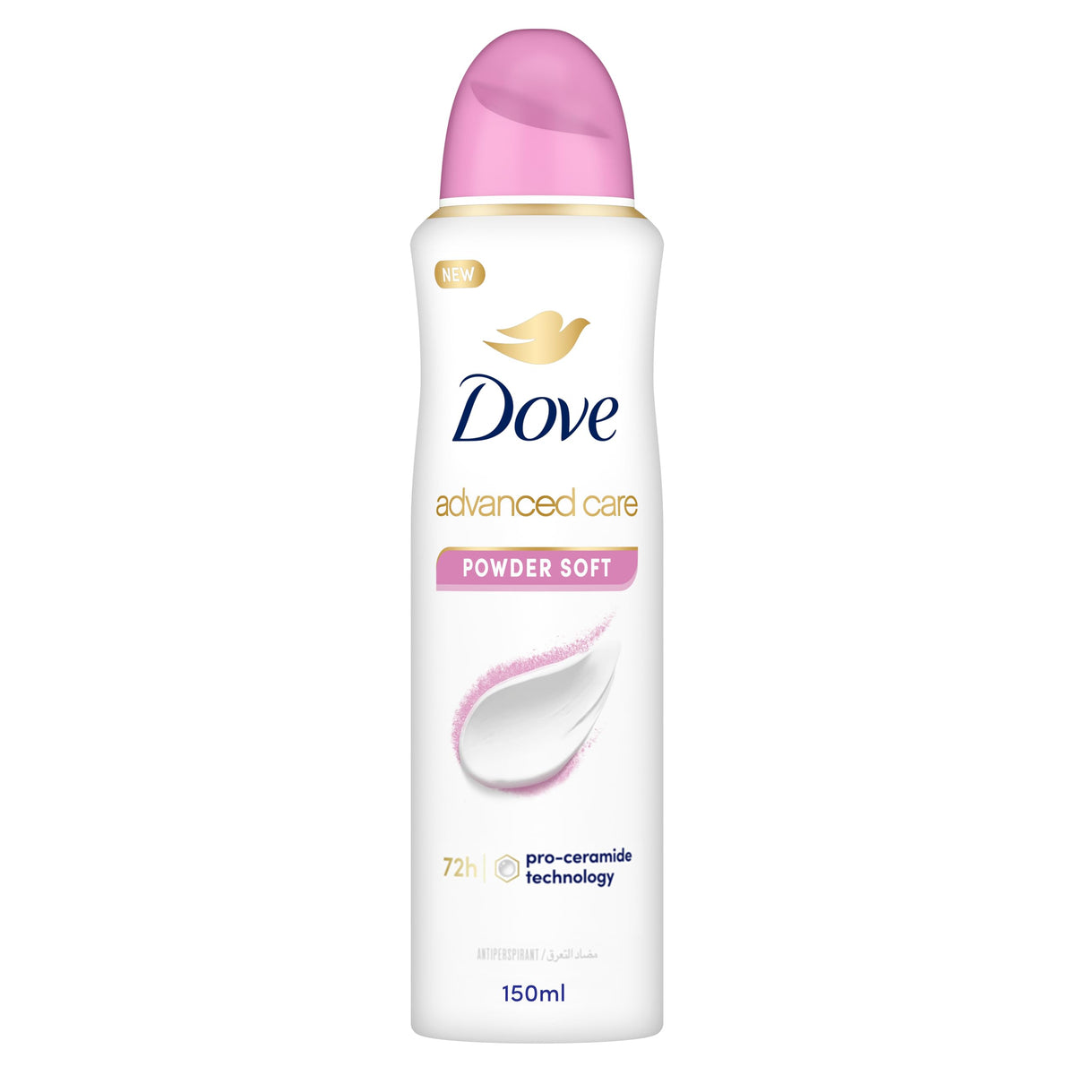 Dove Advanced Care, Antiperspirant Deodorant Spray, Powder Soft, 72H Sweat & Odor Protection & Moisturizes with Pro-Ceramide Technology, 150ml