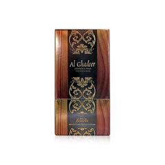 Nabeel Perfumes Al Ghadeer Concentrated Oil Perfume - 20 ml