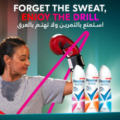 Rexona Women Antiperspirant Deodorant Spray, 72 hour sweat & odor protection*, HI-Impact Workout, with MotionSense technology, 150ml