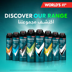 REXONA MEN Antiperspirant Deodorant Spray, 72 hour sweat & odor protection*, Xtra Cool, with MotionSense technology, 150ml