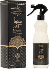 ALMAS PERFUMES MUATTER BERACHAT AL HARAM AIR FRESHNER 480ML