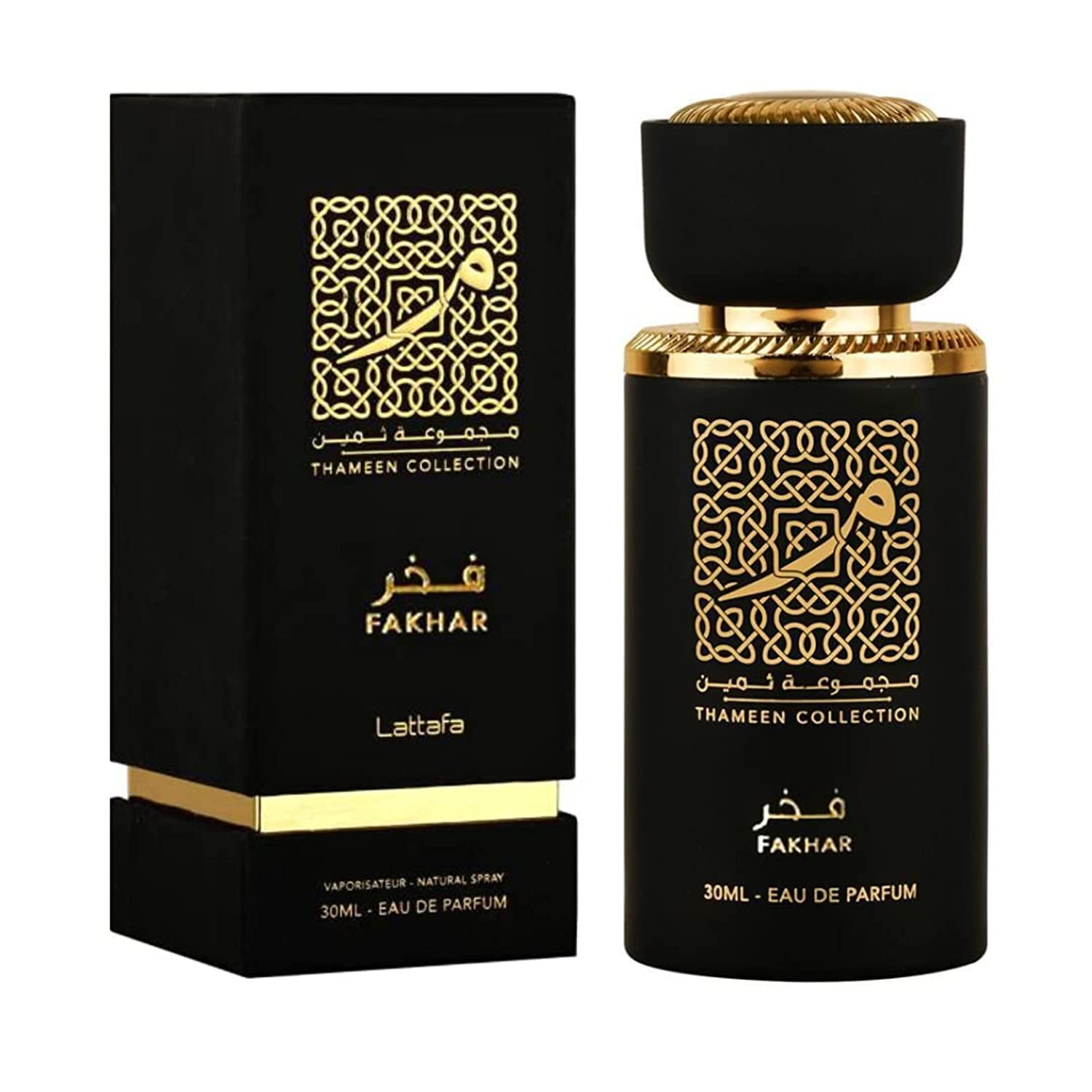 Lattafa Fakhar Eau De Parfum - 30ml