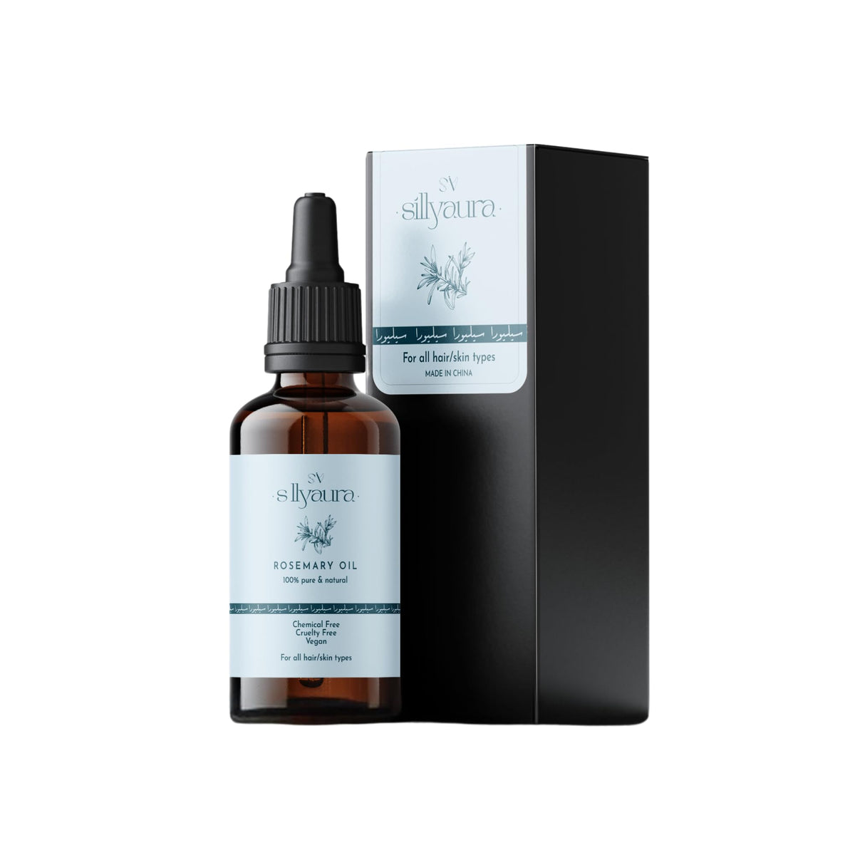 Sillyaura Rosemary Oil for Hair Growth, Pure and Natural Therapeutic Grade Hair Oil for Scalp Nourishment & Hairfall Control- 30ml