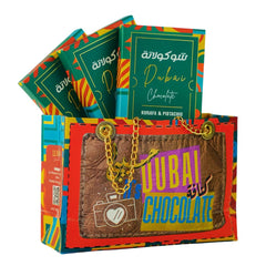 Le Damas Dubai Pistachio and Kunafa Chocolate Bars with gift bag Ideal gift, beautiful packaging- 200g (Pack of 3)
