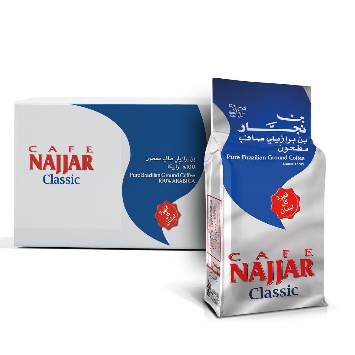 Najjar Classic coffe 200g x 20, Pure Brazilian Ground coffee, 100% Arabica Beans Vacuum Packed - Ideal for Armenian Turkish Arabic Style coffee