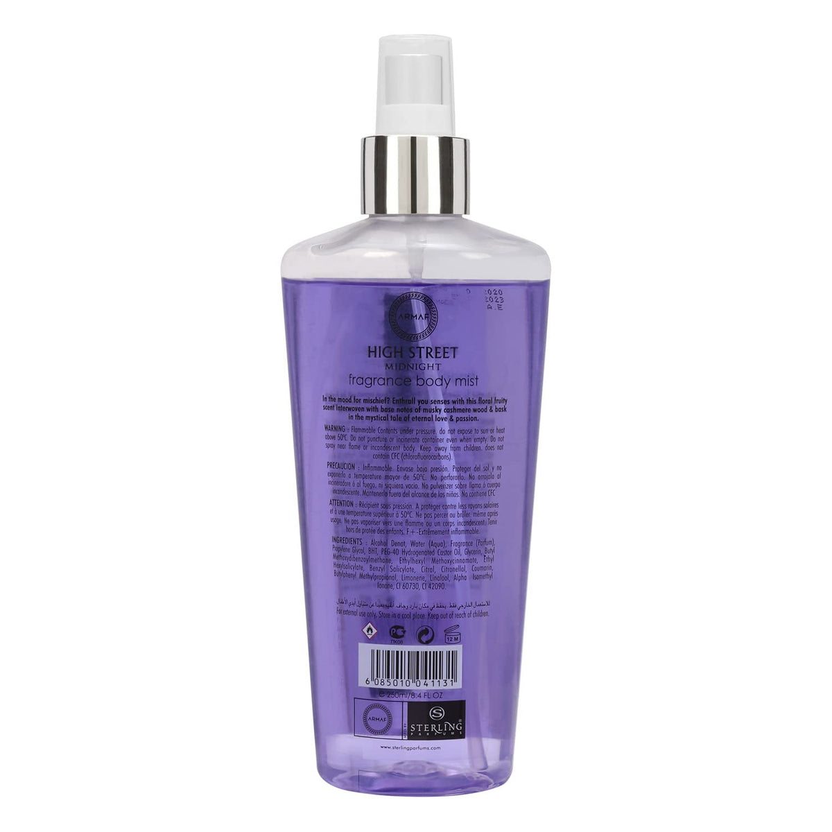 Armaf High Street Midnight Mist For Women 250ML