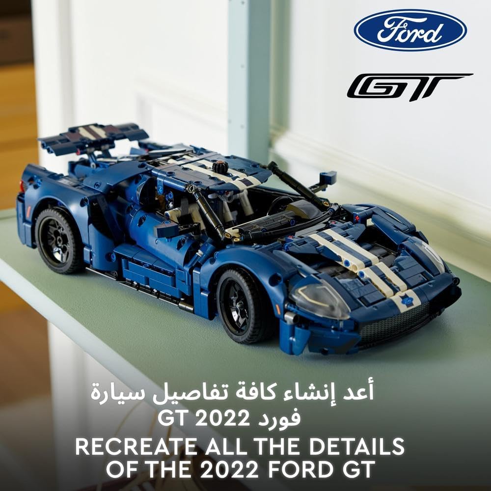 LEGO 42154 Technic 2022 Ford GT Car Model Kit for Adults to Build, 1:12 Scale Supercar with Authentic Features, Advanced Collectible Set