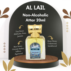 My Perfumes AL LAIL from PARFUM DELUXE Non Alcoholic Halal Attar or Concentrated Perfume Oil for Men and Women 20ml