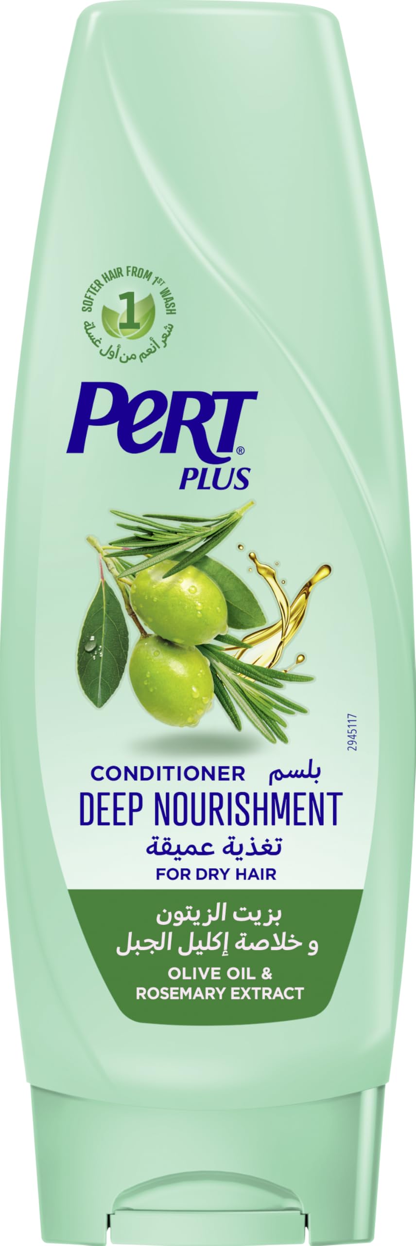 Pert Plus Deep Nourishment Conditioner for Dry Hair with Olive Oil and Rosemary Extract, 360ml